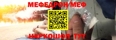 мдма Гагарин