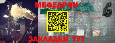трава Гатчина