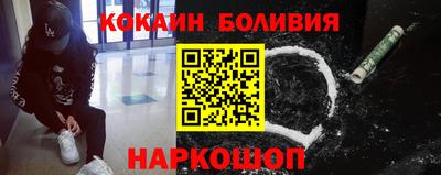 трава Гатчина