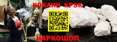 первитин Гай