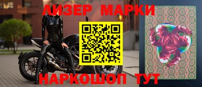 мдма Гагарин