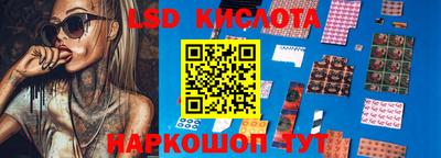 мдма Гагарин