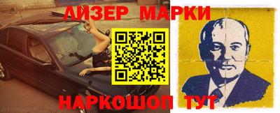 трава Гатчина