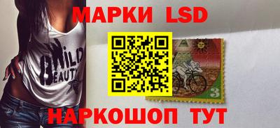 первитин Гай