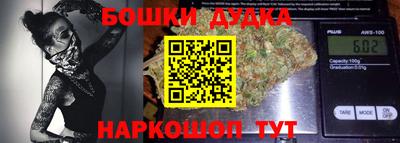 первитин Гай