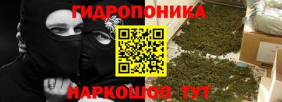 первитин Гай