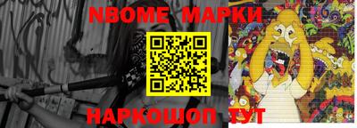 мдма Гагарин