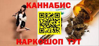 первитин Гай