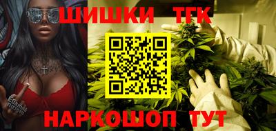 трава Гатчина