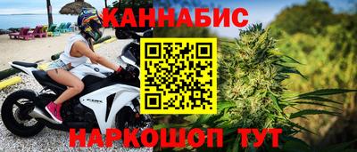 мдма Гагарин