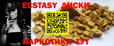первитин Гай