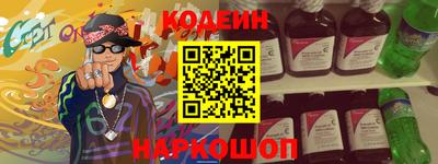 трава Гатчина