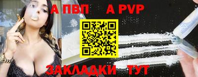 трава Гатчина