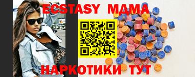 первитин Гай