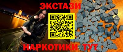 мдма Гагарин