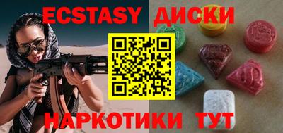 первитин Гай