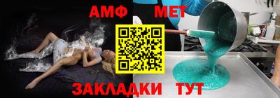 трава Гатчина