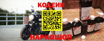 мдма Гагарин