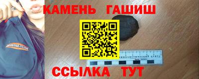 трава Гатчина