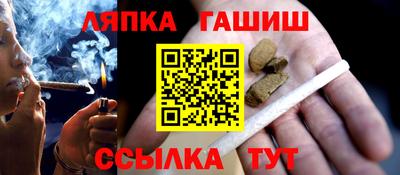 мдма Гагарин