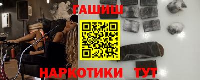 трава Гатчина