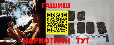 трава Гатчина