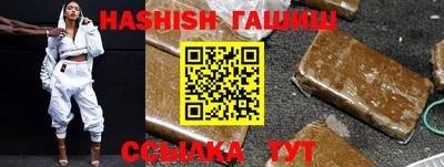 первитин Гай