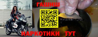 мдма Гагарин