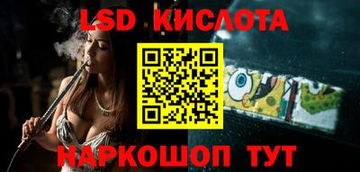 первитин Гай