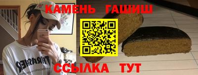 трава Гатчина