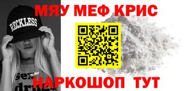 трава Гатчина
