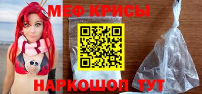 мдма Гагарин