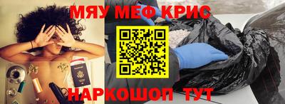 трава Гатчина
