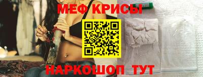 мдма Гагарин