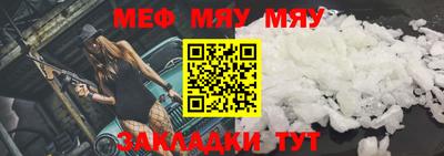 трава Гатчина
